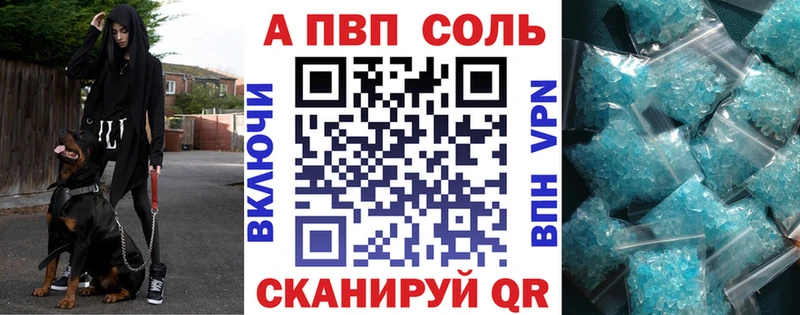 Где продают наркотики Урай Галлюциногенные грибы  Меф мяу мяу  kraken маркетплейс  Каннабис  Гашиш 