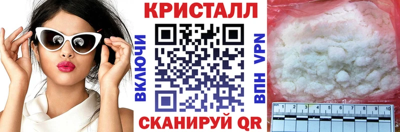 как найти закладки  Урай  АМФЕТАМИН 97% 