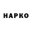 Меф 4 MMC Ian Restaipo
