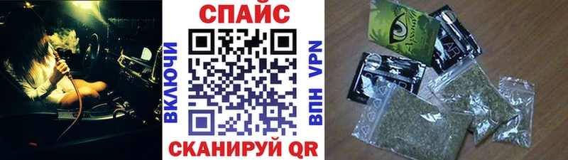 купить наркоту Урай БУТИРАТ жидкий экстази