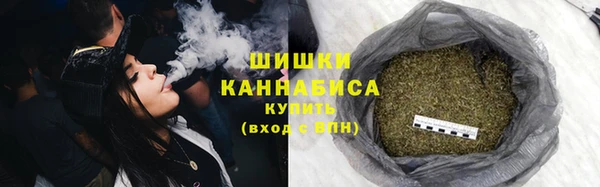 каннабис Алзамай