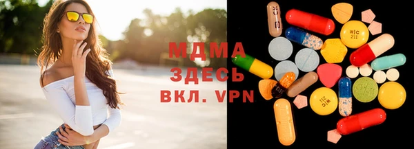 каннабис Алзамай