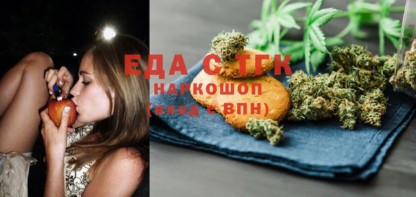 каннабис Алзамай