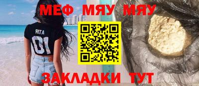 герыч Пушкино