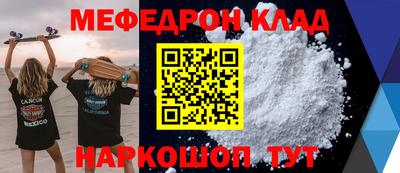 кокаин колумбия Пыть-Ях