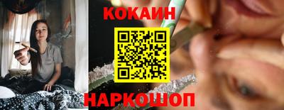 mdma Пугачёв