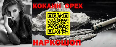 mdma Пугачёв
