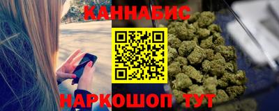 ALPHA PVP Назарово