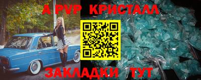 кокаин колумбия Пыть-Ях
