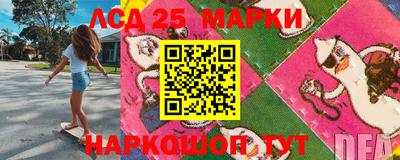mdma Пугачёв