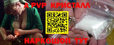 mdma Пугачёв
