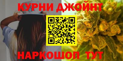 герыч Пушкино