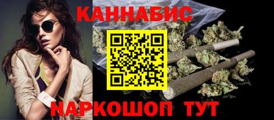 кокаин колумбия Пыть-Ях