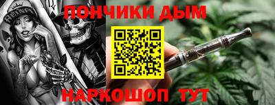 кокаин колумбия Пыть-Ях