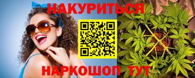 кокаин колумбия Пыть-Ях