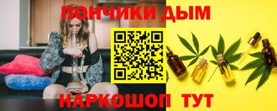 кокаин колумбия Пыть-Ях