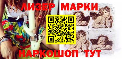 mdma Пугачёв