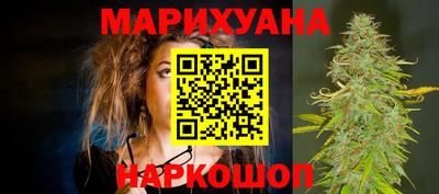 кокаин колумбия Пыть-Ях