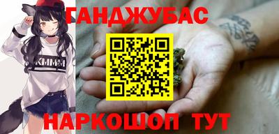 mdma Пугачёв