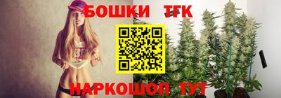 кокаин колумбия Пыть-Ях