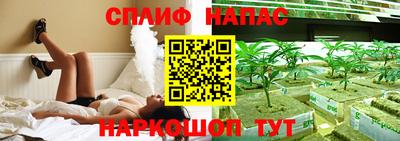 кокаин колумбия Пыть-Ях