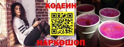 mdma Пугачёв