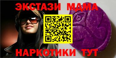 кокаин колумбия Пыть-Ях