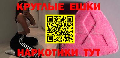 кокаин колумбия Пыть-Ях