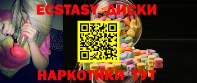 mdma Пугачёв