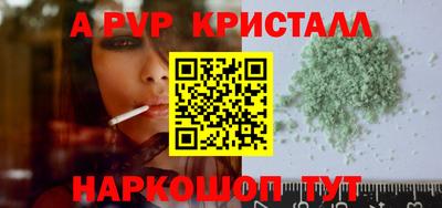 кокаин колумбия Пыть-Ях
