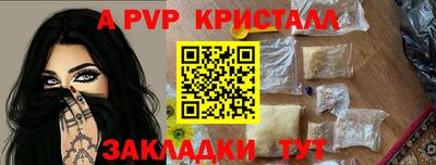 кокаин колумбия Пыть-Ях