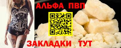 кокаин колумбия Пыть-Ях