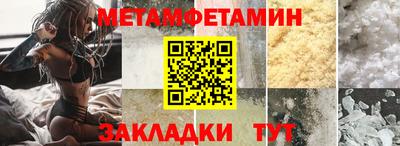 mdma Пугачёв