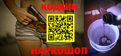 mdma Пугачёв