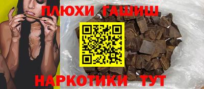 кокаин колумбия Пыть-Ях