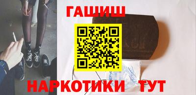 кокаин колумбия Пыть-Ях