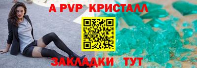 mdma Пугачёв