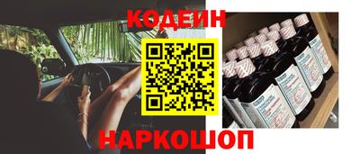mdma Пугачёв