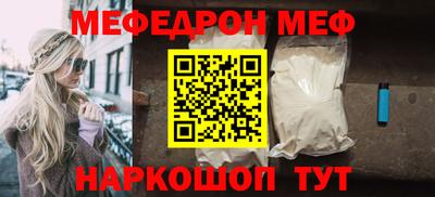 кокаин колумбия Пыть-Ях