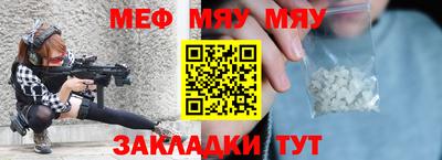 mdma Пугачёв