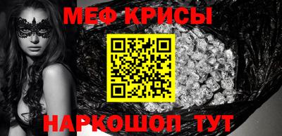 герыч Пушкино