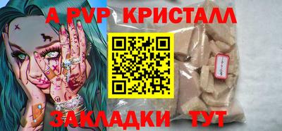 кокаин колумбия Пыть-Ях