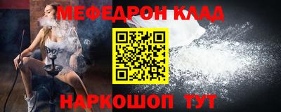 герыч Пушкино
