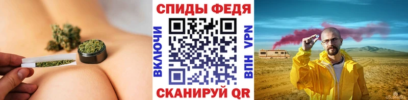 цена наркотик Урай МЕТАМФЕТАМИН винт