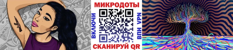 blacksprut как войти Урай Галлюциногенные грибы MAGIC MUSHROOMS
